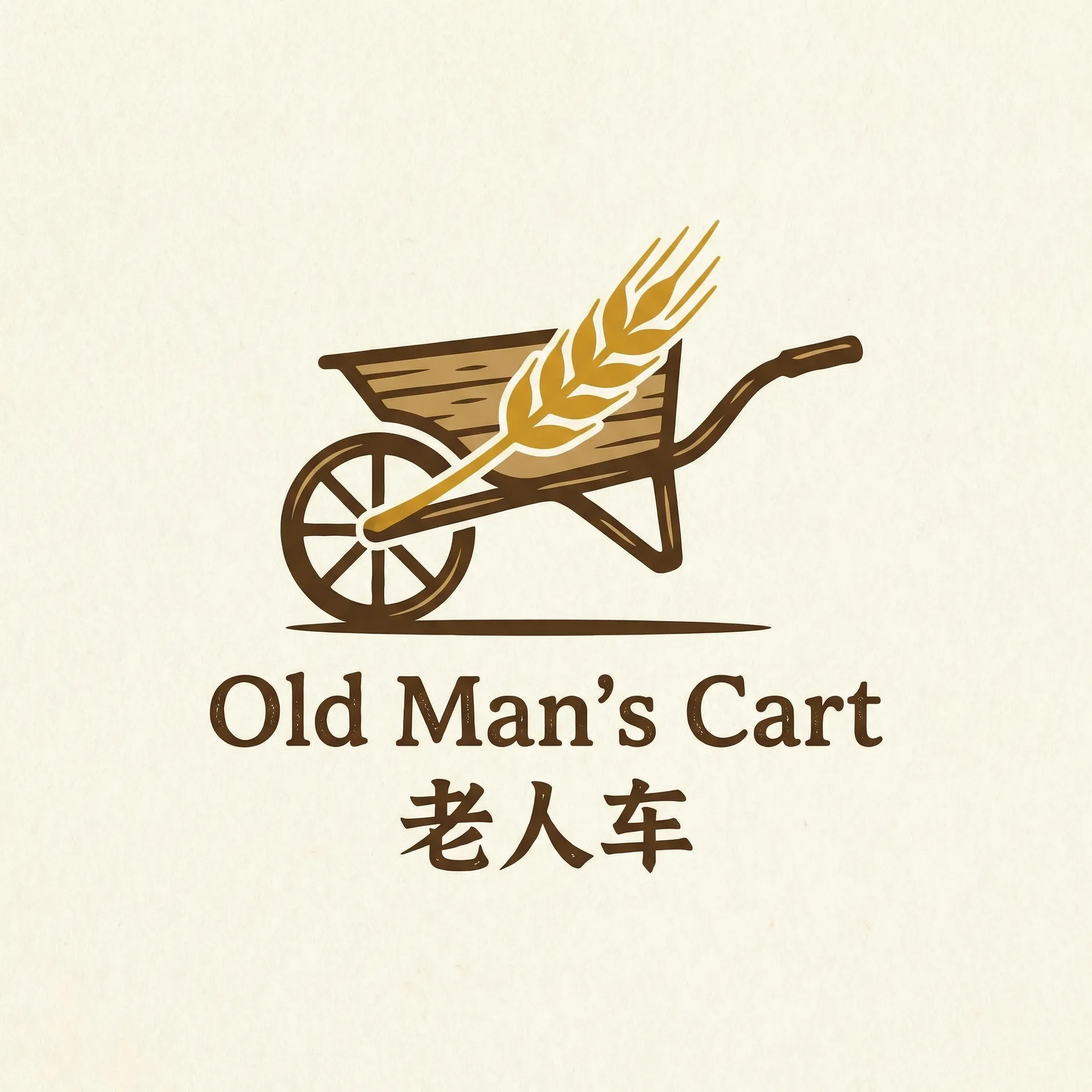 一个人高清视频在线观看 乡村田园网站标志